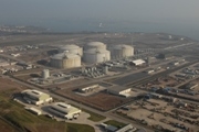 South Hook LNG terminal at Milford Haven; source: southhooklng.co.uk