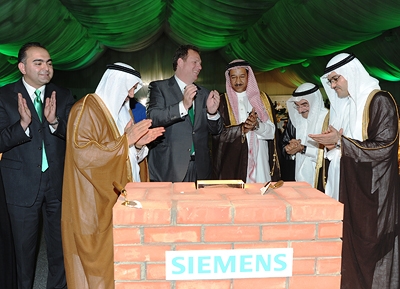 Ceremony for Siemens' new gas turbine manufacturing facility in Dammam, Saudi Arabia; source: siemens.com