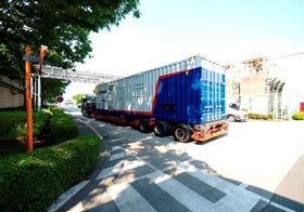 MEGANINNJA in transit; source: mhi.co.jp
