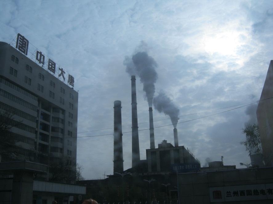 Xigu Thermal Power Plant (2x660 MW, coal) in Lanzhou, China