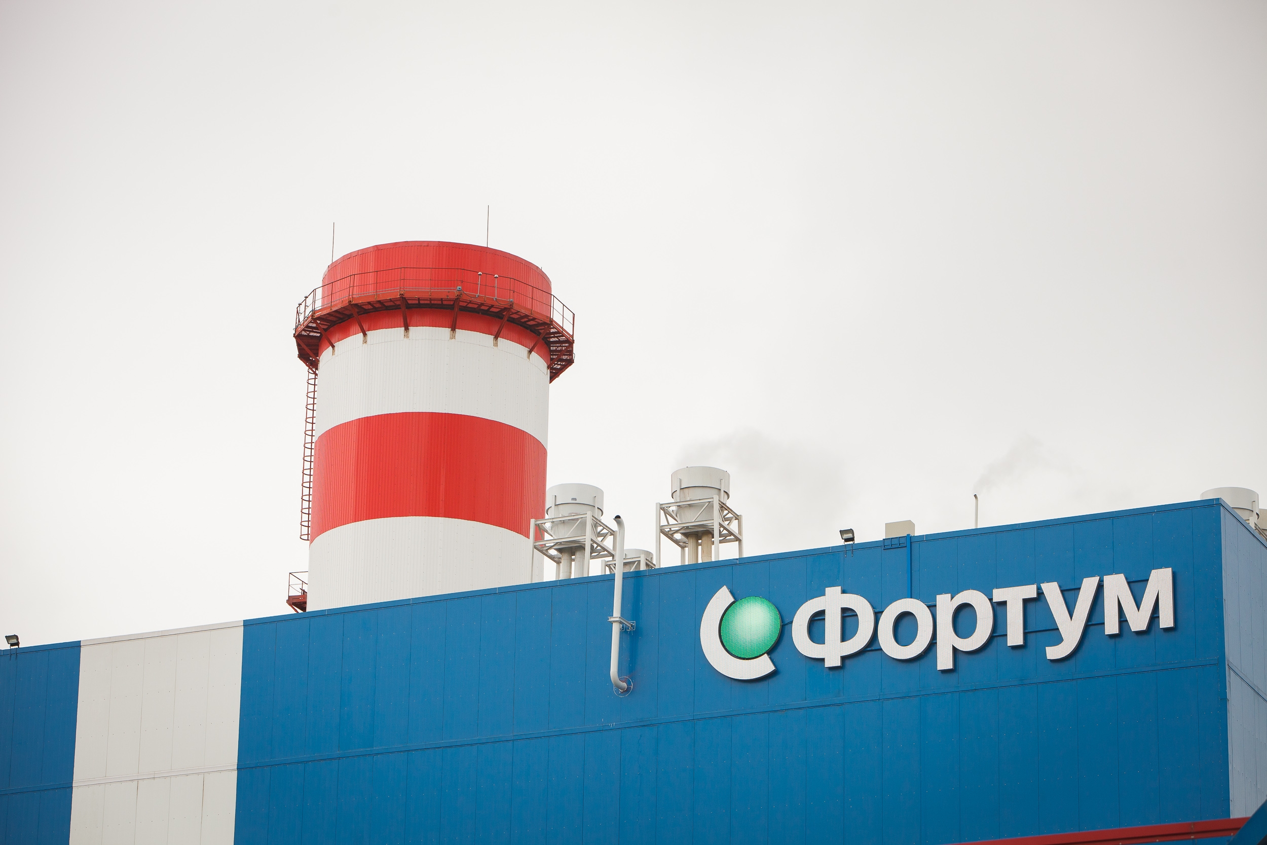 Fortum Nyagan2