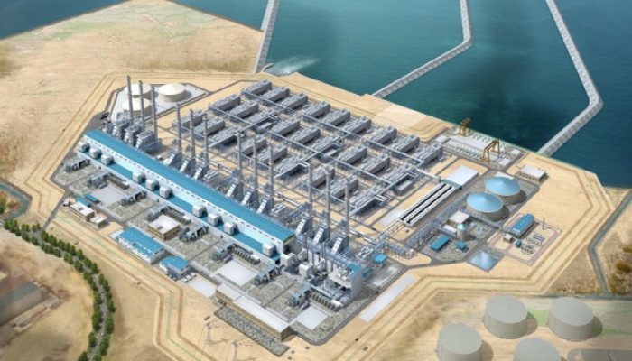 The Ras Al Khair project will deliver 2,400MW of gas-fired power