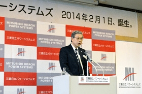 CEO Takata Nishizawa speaking at the launch