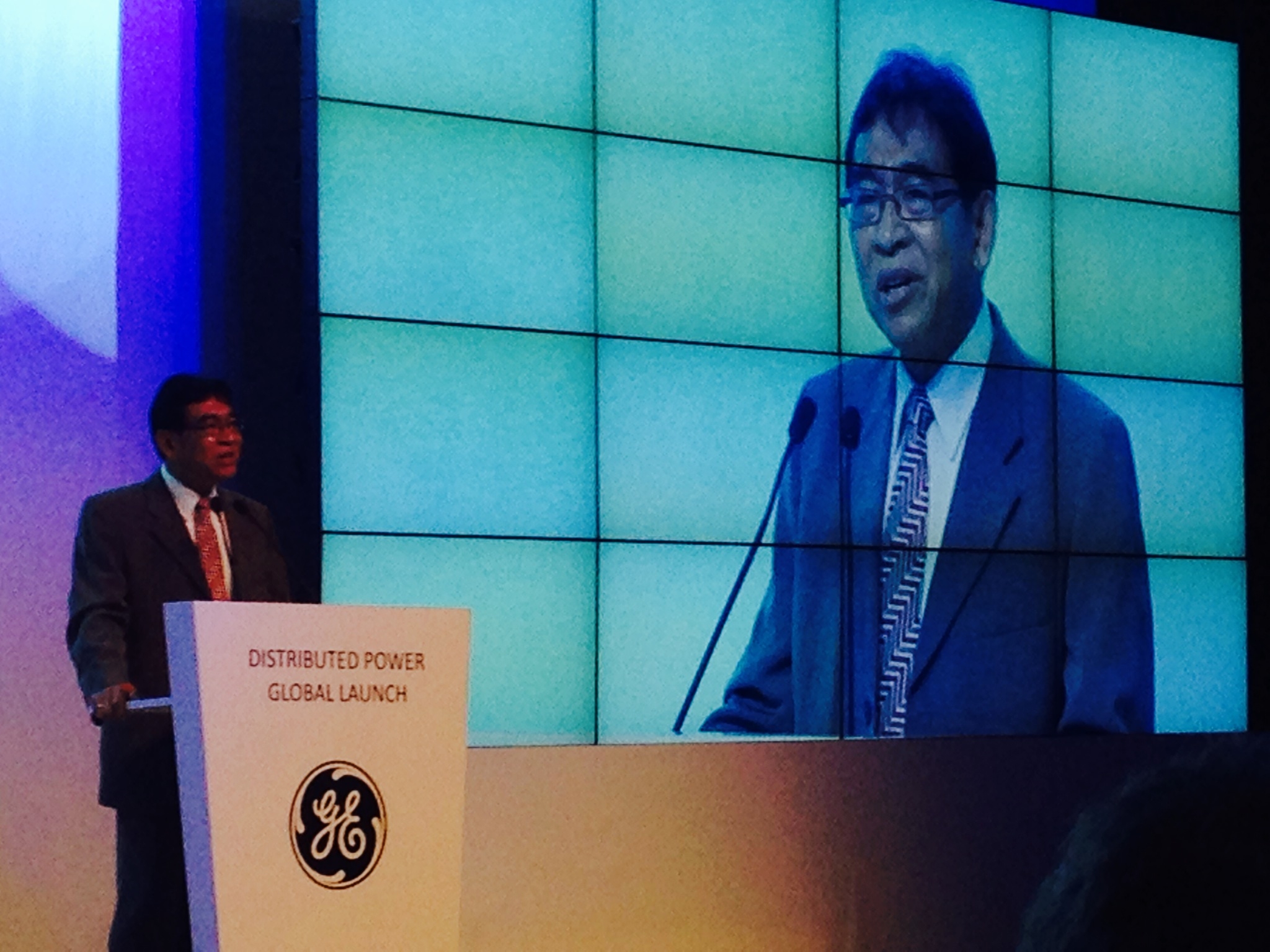Indonesian vice-minister for energy and mineral resources, Susilo Siswoutomo spoke at today's launch