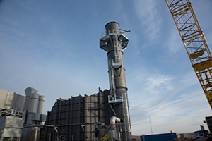 The Pioneer Generation Station will use unwanted flare gas