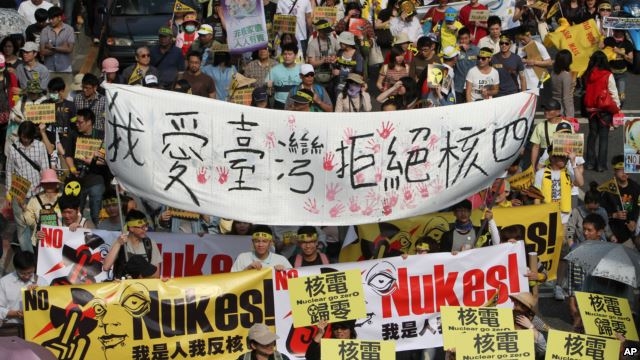 Protests against nuclear power in Taipei
