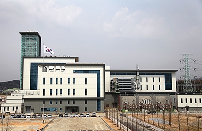 Andong is Siemens's second CCPP in Asia with more than 60% efficiency.