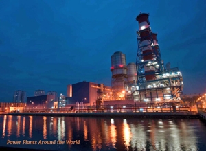 New capacity is planned for the Muara Karanggas plant