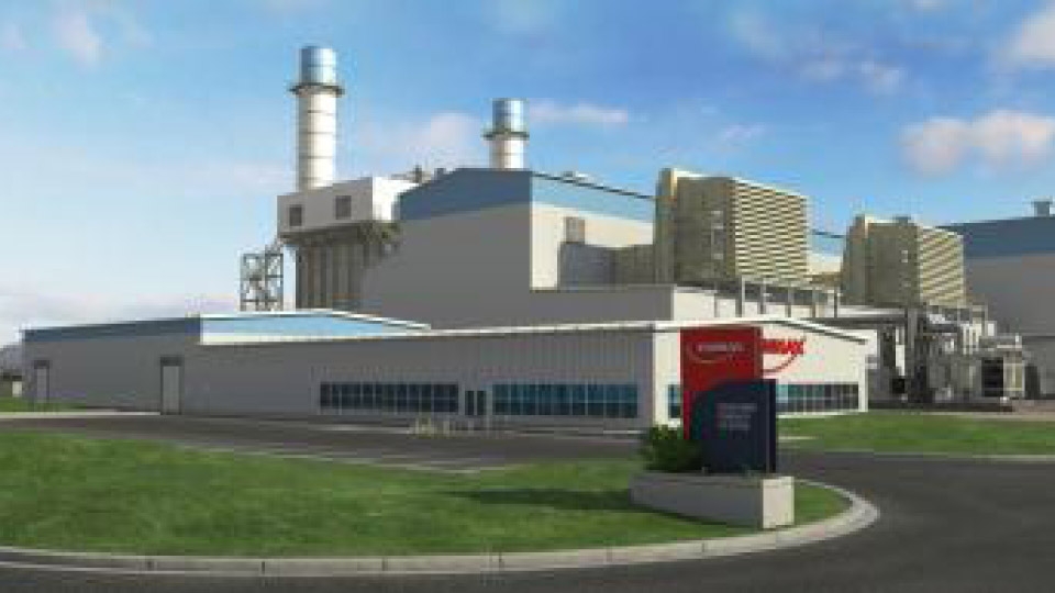 Artists rendition of the Shepard Energy Center