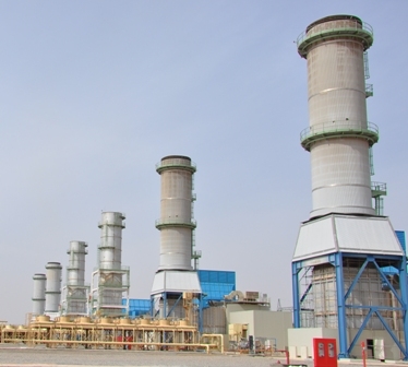 TAQA is no longer pursuing plans to buy a 50% stake in the Sulaymaniyah power station