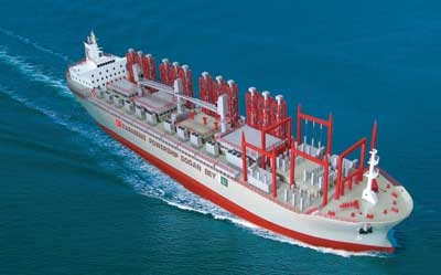 A Karadeniz power ship
