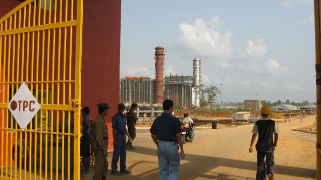 The ONGC Thermal Power Corporation plant