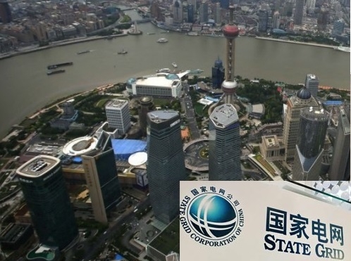 View from Shanghai Tower