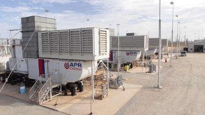 The Port Hedland plant