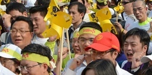 Anti-nuclear protest in Taipei on Saturday afternoon