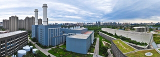 Taiyanggong Thermal Power Station (780 MW)