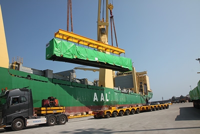 HRSG module being loaded at Ulsan port