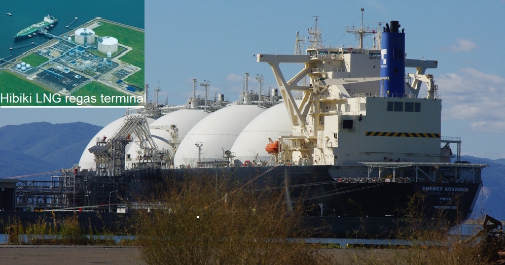 The ‘Energy Advance’ tanker delivered one of the first cargoes to Hibiki LNG