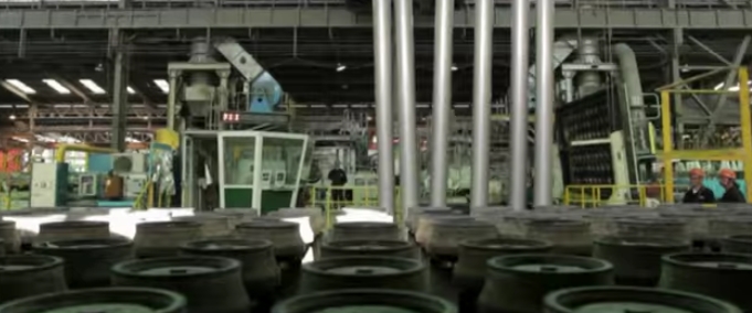 A Mytilineos factory