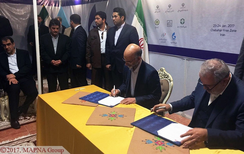 The signing of the CHP MoU [source: Mapna]