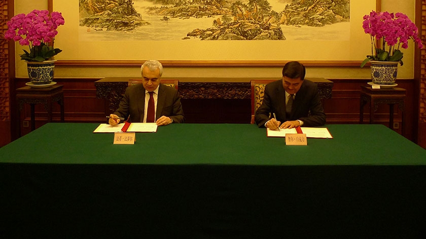 The signing of the cooperation agreement [source: IEA]
