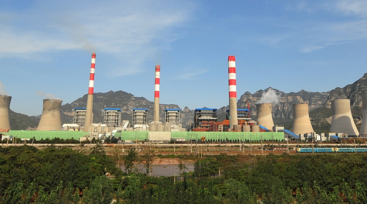Huaneng Qinbei plant in China