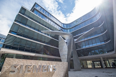 Siemens headquarters in Munich