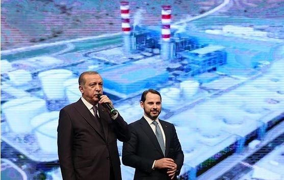 President Erdoğan at the launch of Kirikkale CCPP