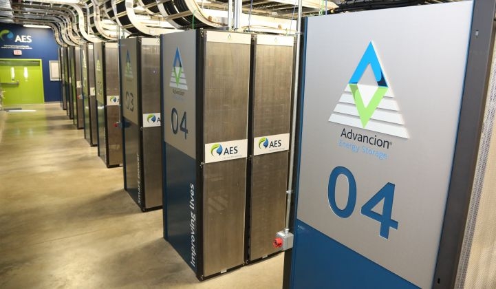 Fluence offers the utility-scale Advancion platform amd the C&I Siestorag