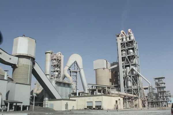 Najran Cement factory