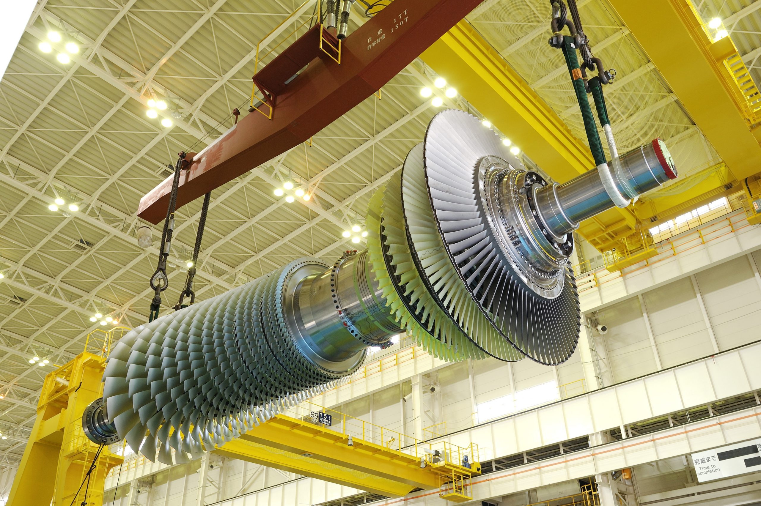 MHPS J-series turbine