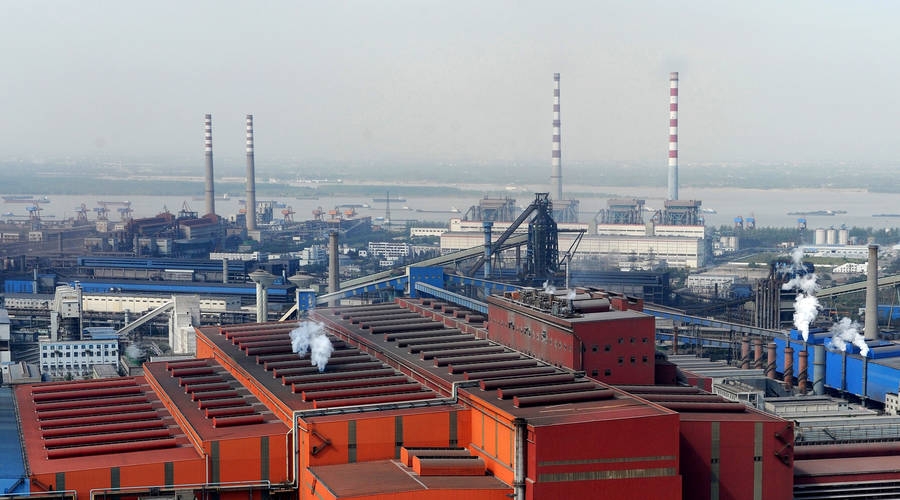 Maanshan Iron & Steel factory in China's Anhui province