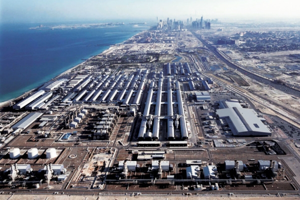 Emirates Global Aluminium's Jebel Ali site