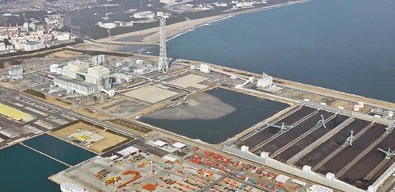 JERA's Hitachinaka coal power station