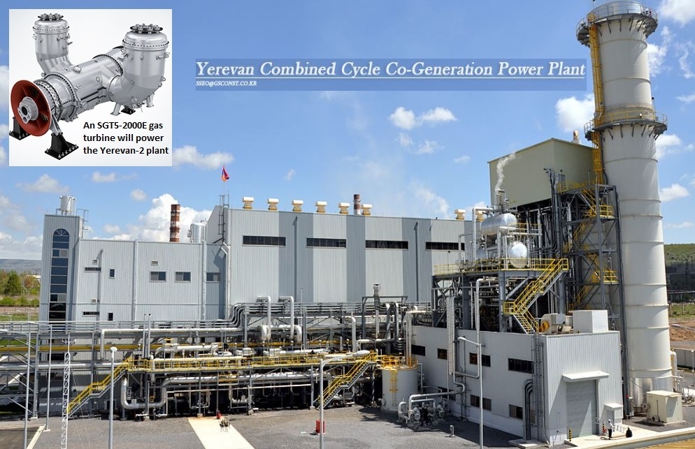 An SGT5-2000E gas turbine will be at the core of the Yerevan-2 power plant