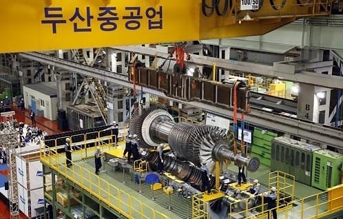 Doosan showcases the DGT6-300H at Changwon