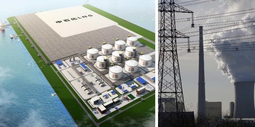 Render of Tianjin LNG import terminal