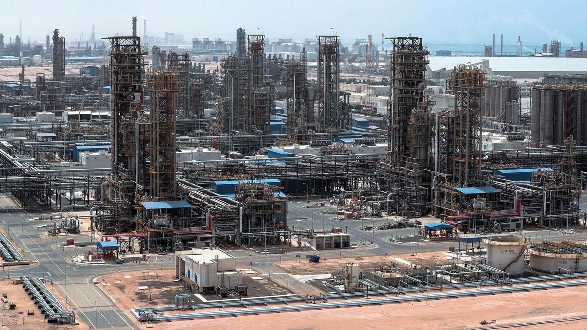 Ruwais refinery complex in the UAE