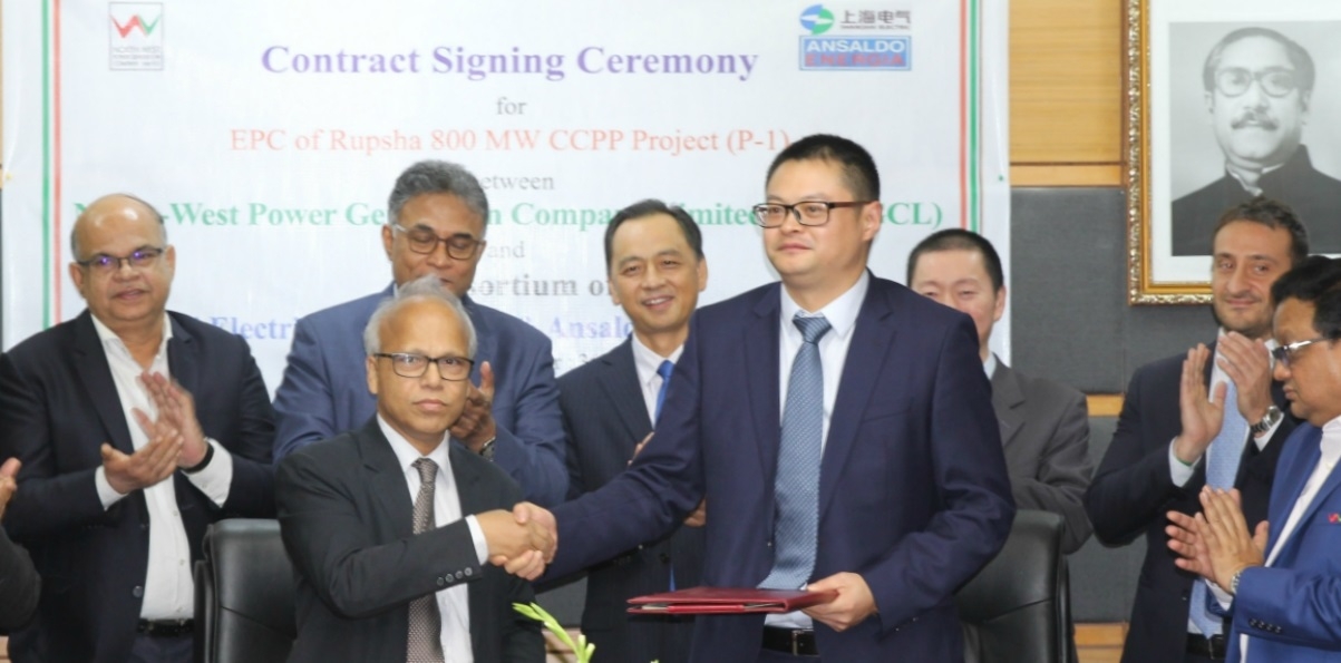 Contract signing ceremony in Bangladesh
