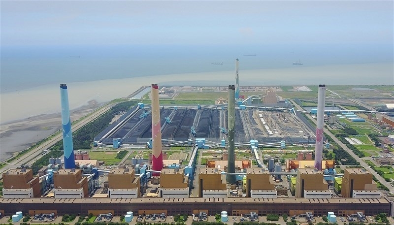 Taichung Power Plant in Longjing, western Taiwan