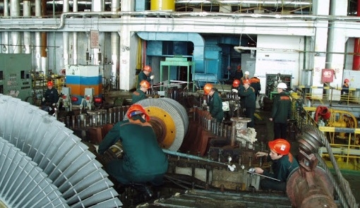 View into JSC Tatenergo's Zainskaya State District Power Plant