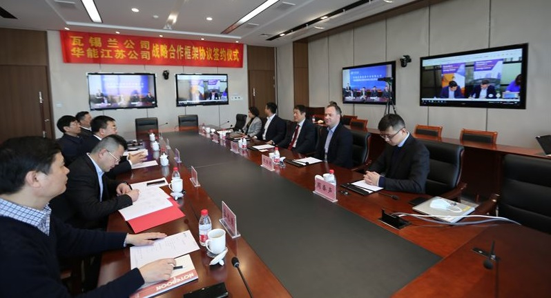 Signing of the cooperation agreement in Jiangsu