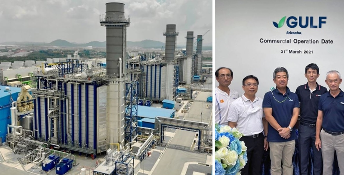 Mitsubishi's M701JAC is a core component of the new CCGT in Chonburi Province