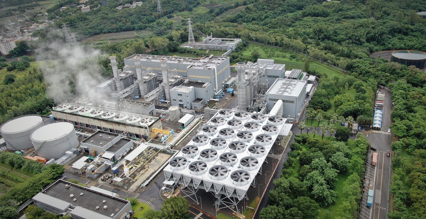 View of Chia Hui Power Plant