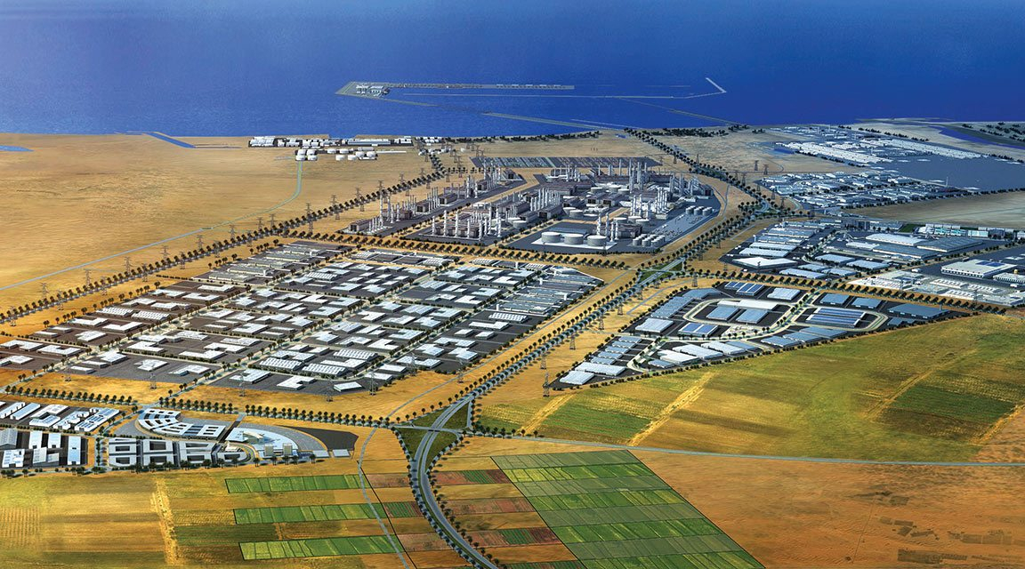 Khalifa Industrial Zone