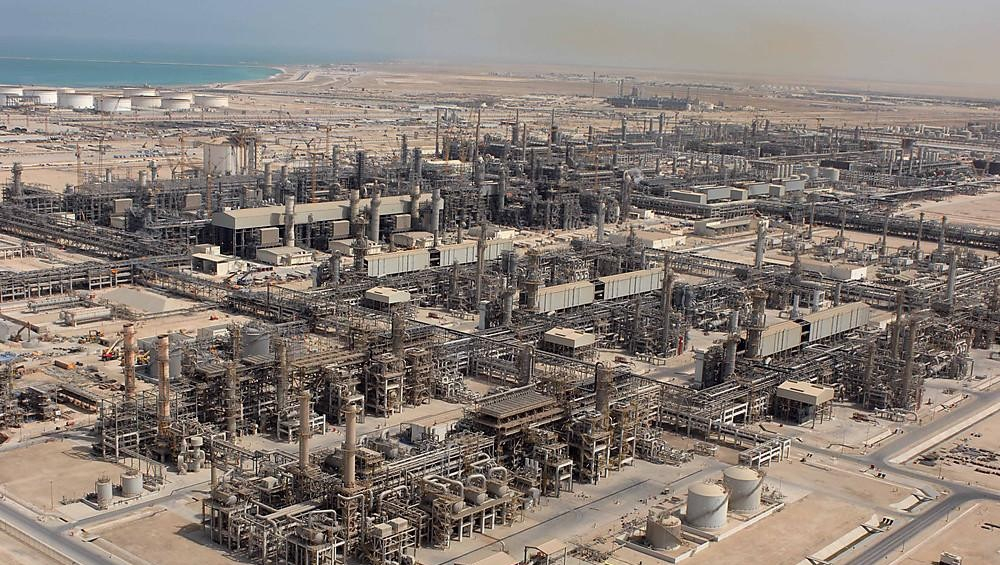 Ras Laffan Industrial City