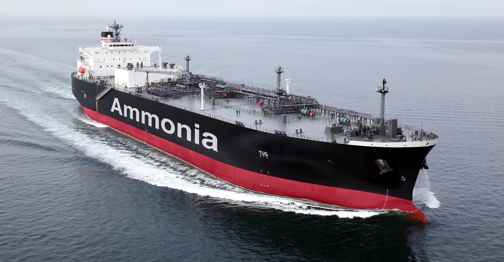 NYK ammonia carrier