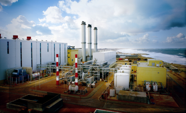 GECOL's Benghazi North power plant