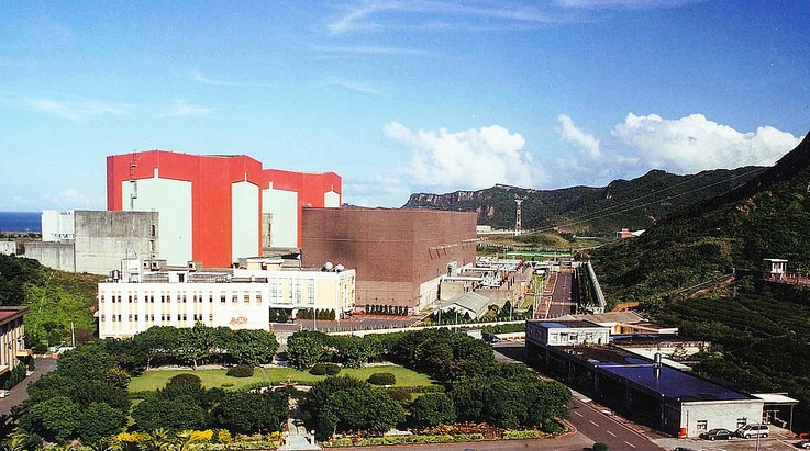Guosheng nuclear power plant