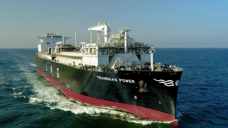 FSRU Transgas Power, chartered from Dynagas